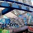 삼정프라자 이미지