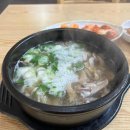 정성가득한약국 이미지