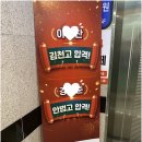 마녀영수학원