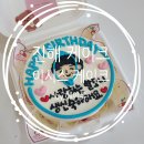 이시스케이크
