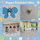 으뜸에듀센터어린이집 이미지