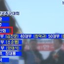 (주)태산유통 이미지