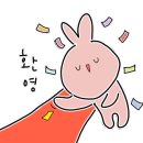 안경매니져 명지점 이미지