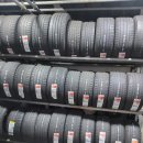 매일타이어 이미지