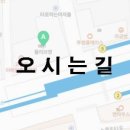 현성행정사사무소 이미지