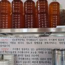 팔도삼계탕 네이버블로그