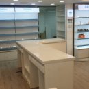 참희망약국 이미지