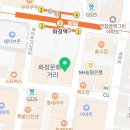 CU 화정요진타워점 이미지