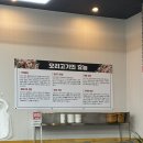 팔마꽃삼겹