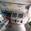 두꺼비 오락실 이미지