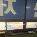 국제활기원