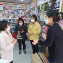 보화약국 이미지