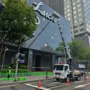 스카이마당 이미지