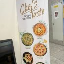 신항센텀 스크린골프 이미지