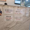 Dr홍연합의원 이미지