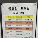 강서구 국민체육센터 이미지
