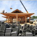 기와 집 이미지