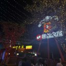 (주)바나나몬 이미지