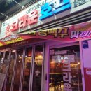 주정차단속-111 이미지