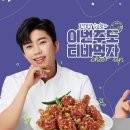 티바이오(주) 네이버블로그