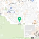 지에스25 행궁신풍로 이미지