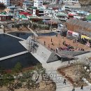 도천동 주민센터 이미지