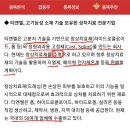 (주)보임커뮤니케이션