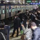 한국철도공사 벡스코역 이미지