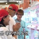 뽑생뽑사