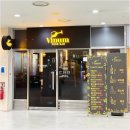 비눔(Vinum) 이미지