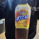 홍아루양꼬치