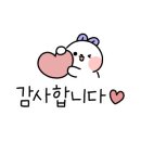 라미야포항점 이미지