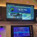 짱 코인노래연습장 | 차니지일상_ 이천 시내 코인노래방 방문 후기 / 4살아들과 시내 데이트 / 코인노래방