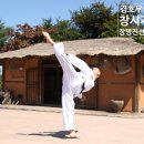 국제경호아카데미