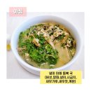 에이짐클라이밍