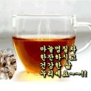 '마늘껍질' 차(茶)의 놀라운 효능 이미지