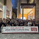 ㈜경남에너지판매 이미지