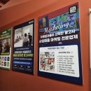 울산광고사