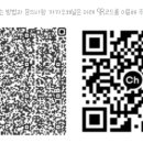 더공감마취통증의학과의원 이미지