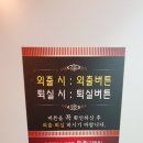 자라무인텔 이미지