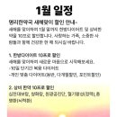 명리한약국 네이버블로그