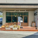 금련산주유소 이미지