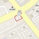 월성제일내과의원 이미지