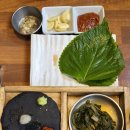 광장식당 | 위례중앙광장맛집 돼지갈비가 맛있는 유경식당 후기