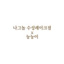 그림상점