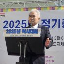 경기도장애인협회 이미지