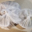 배통삼석쇠구이삼겹 이미지