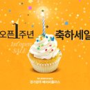 베이비플러스