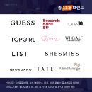 연승기업유한