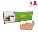 스마일의료기 이미지